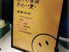 -YUMI芽米·法式烘焙·咖啡(文化宫店)