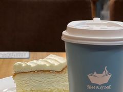 -猫的天空之城概念书店(景德镇陶溪川店)