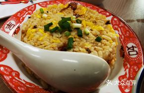 Double Pepper Fried Rice