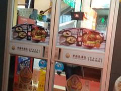 -老盛昌(百色店)