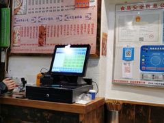 -周素珍湖州大馄饨(直戒坛寺巷店)