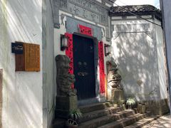 -西溪南古村落