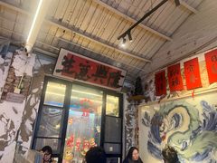 -琥珀川糟粕醋火锅(慈云寺店)
