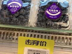 -七鲜超市(瑞虹天地太阳宫店)