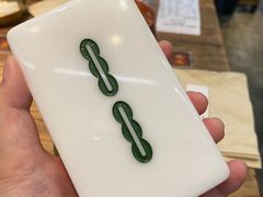 -成都你六姐·牛肉冒菜(上海环宇荟店)