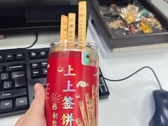 -英雄广场