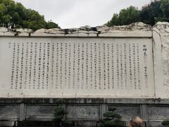 -白帝城·瞿塘峡景区