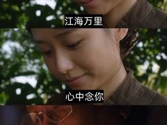 -飞扬影城(正佳IMAX店)