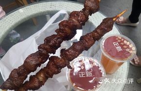 Grilled Sausage Skewers