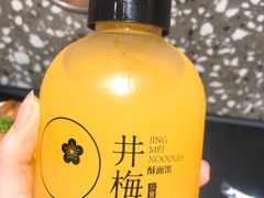 -贡梅老面馆·蟹粉面·无锡特色小吃(南长街主推店)