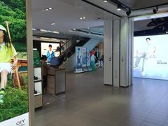 -砂之船奥特莱斯(合肥店)
