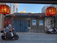 -巴浪鱼咖啡馆 Local Fish