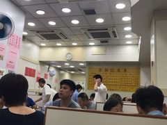 -麦文记面家(佐敦店)