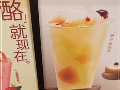 -茶百道(铜梁万达广场店)