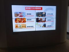 -南京君和堂中医门诊部