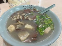 -金原鸭血粉丝汤总店(锁金村店)