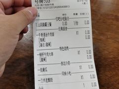 -兰州-西固陈记牛肉面·烧烤(山阴路店)