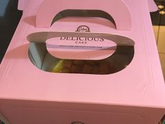 -DIY SWEET21(升平路店)