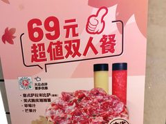 -City1+1城市比萨(国商卫星广场店)