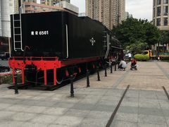 -广九铁路纪念园