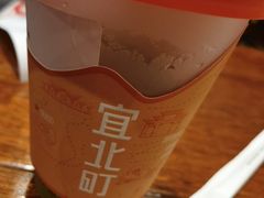 -宜北町(金源店)