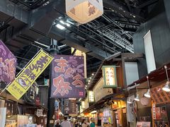 -黑潮市场