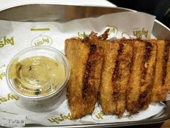 -艾薯夫妇Aysh(福田星河COCOPark店)