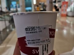 -85度C(南京龙江店)