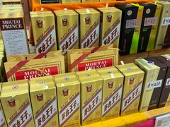 -永旺黄岛购物中心