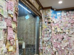 -美达尔烧烤(银川东路店)
