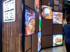 -原味田园·客家菜·土窑鸡(中航城君尚购物中心店)