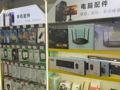 -千米手机电脑维修回收(松江万达店)
