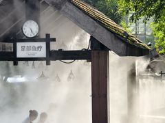 -融汇温泉