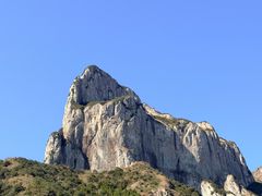 -雁荡山风景名胜区
