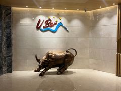 -V Bar海景扒房(北海湾惠龙万达嘉华酒店)