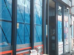 -四季民福烤鸭店(前门店)