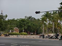 -白沙门生态公园