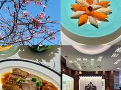 -金成潮菜博物馆(海珠湿地店)