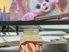 薏仁百合水-BreadTalk面包新语·烘焙蛋糕(深业上城店)