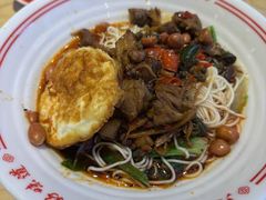 -犟一碗双椒鸡面(得意世界店)