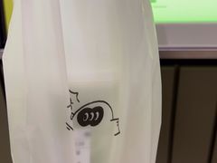 -混果汁(喜荟城店)