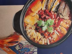 -麻六记(新天地店)