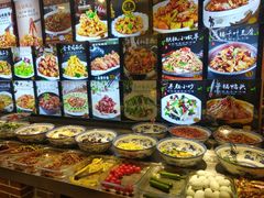 -饺子功·东北记忆·锅包肉(电厂路店)