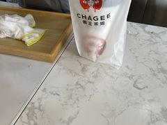 -霸王茶姬(五一路店)