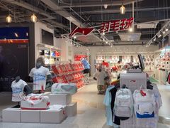 -YONEX苗江运动城(源深店)