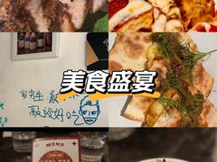 -LESCEDARS Brasserie Bistro香柏树