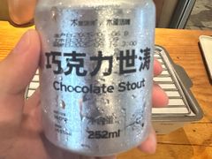 -木屋烧烤(万德庄店)