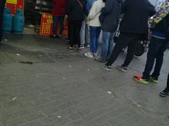 -朱记小郑酥烧饼(建康路店)