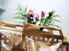 -京馔手工吐司(春熙路店)