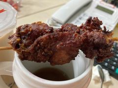 -青苹果休闲小站